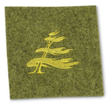 Coaster w/ stitched tree - green 4"x 4"